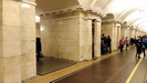 ST.PETERSBURG -  diese Station wirkt etwas schmuckloser als die bisherigen und auch nicht so wuchtig