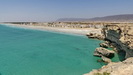 OMAN - SALALAH - Blick von einem schönen Aussichtspunkt auf das Fischerdorf Taqa mit seinem unendlich langen Strand OMAN - SALALAH - Blick von einem schönen Aussichtspunkt auf das Fischerdorf Taqa mit seinem unendlich langen Strand