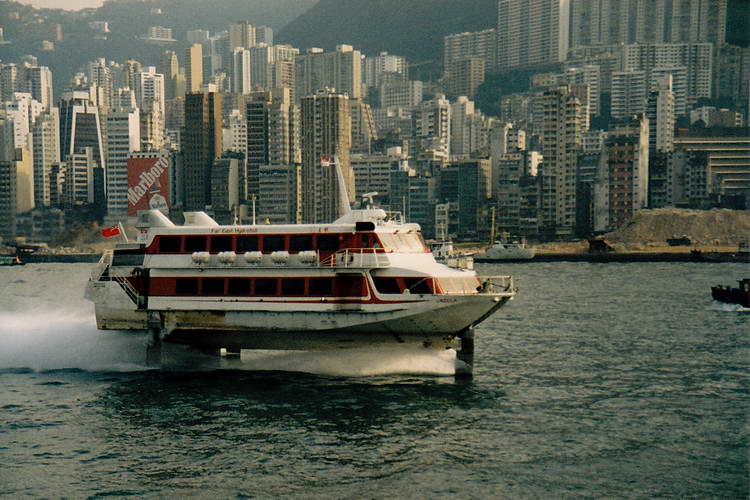 mit dieser schnellen Fähre fahren wir zur Insel Chengchau mit dieser schnellen Fähre fahren wir zur Insel Chengchau