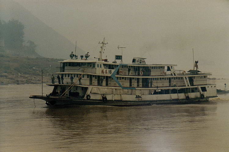 eines der Linienschiffe auf dem wir die nächsten 3 Tage verbringen eines der Linienschiffe auf dem wir die nächsten 3 Tage verbringen