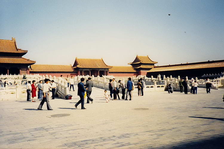 wir besuchen die verbotene Stadt, den Kaiserpalast wir besuchen die verbotene Stadt, den Kaiserpalast